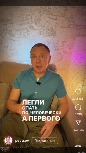 Как встретишь Новый год. Так его и проведешь.