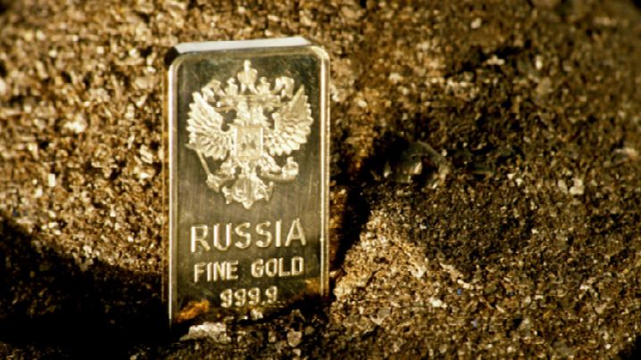Fitch повысило прогноз мировых цен на золото и платину