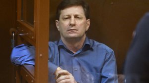 Фургала приговорили к 23 годам колонии по делу о хищении активов МСП Банка