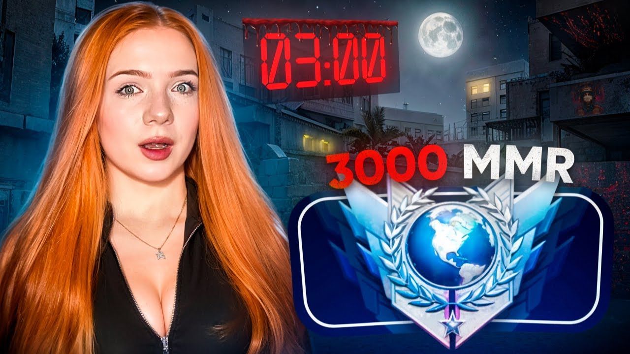 Девушка соло. 3000 MMR. 3 часа ночи. ЧТО МОЖЕТ ПОЙТИ НЕ ТАК ? Standoff 2 смотреть онлайн
