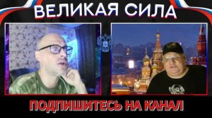 Мариуполь сегодня.