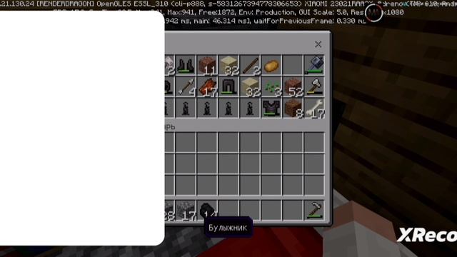 Minecraft выживание кроликовода 15 серия смотреть онлайн
