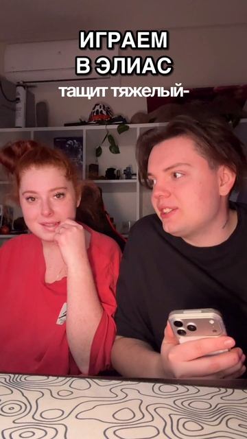 ОБОЖАЮ ЭТУ ИГРУ! смотреть онлайн