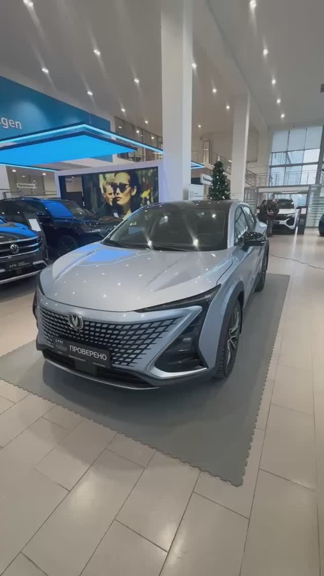 Changan UNI-T '2024 смотреть онлайн