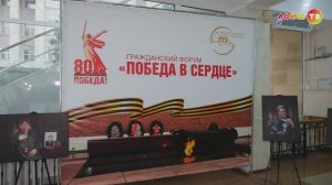 Фотовыставка «Матери героев»