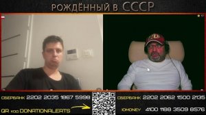384 Белорусский пОляк
