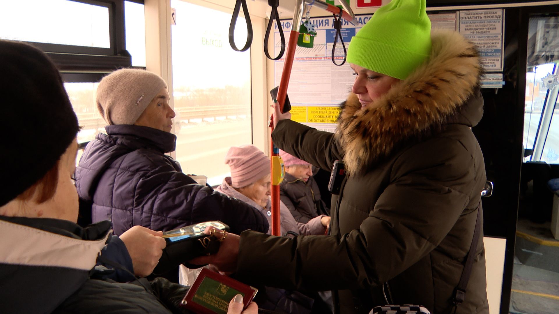 Как лоявят зайцев в трамваях смотреть онлайн