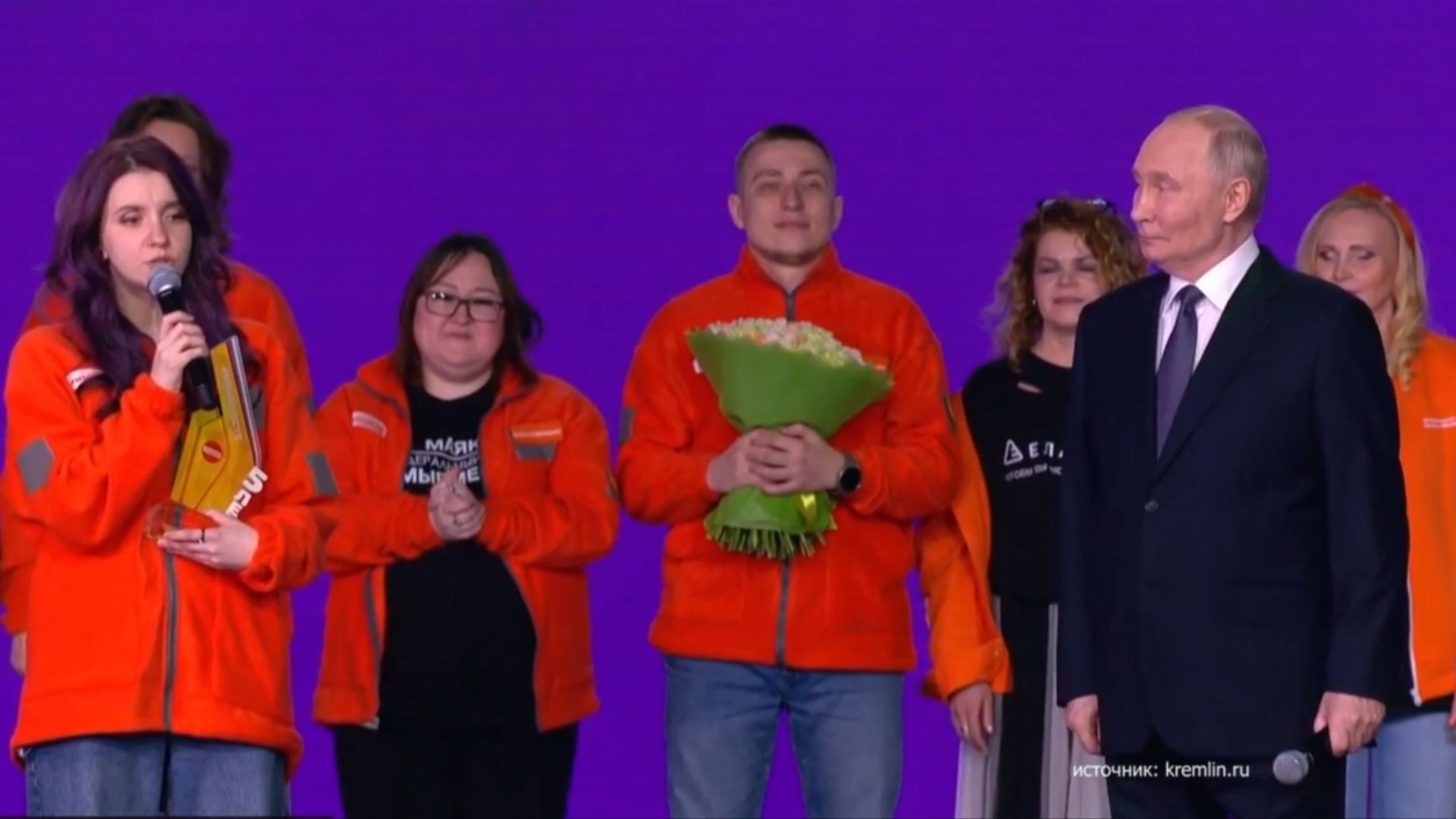 В Москве подвели итоги Международной премии #Мы вместе смотреть онлайн