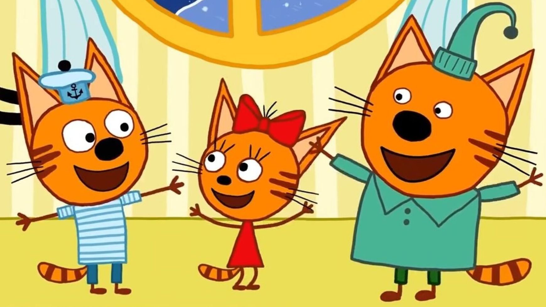 ТРИ КОТА - ИГРЫ КАРАМЕЛЬКИ КОРЖИКА И КОМПОТА - МУЛЬТИКИ ТРИ КОТА смотреть онлайн