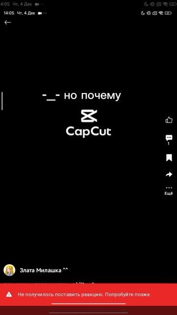 😢 смотреть онлайн