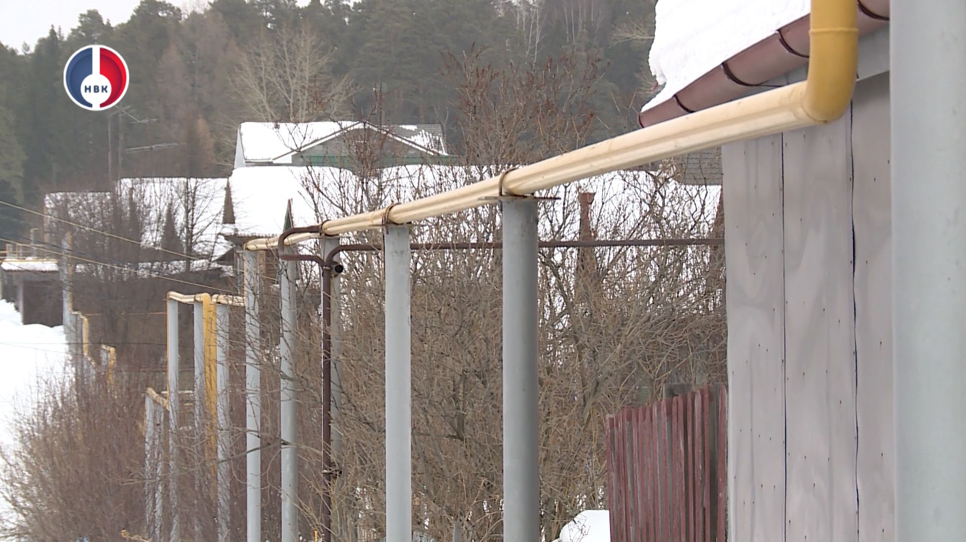 Свердловская область получила порядка 1,3 миллиарда рублей от оператора газификации смотреть онлайн