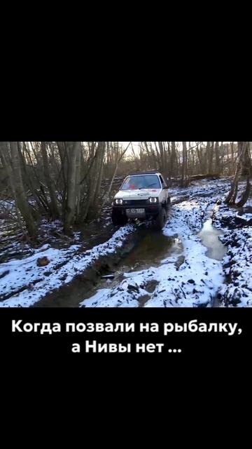 Ока по тропам джиперов #ока #бездорожье #4х4 #4на4 #не_тормози смотреть онлайн