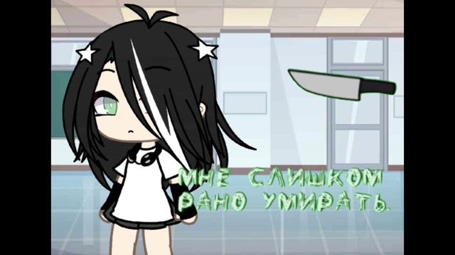 Футах плохой( смотреть онлайн