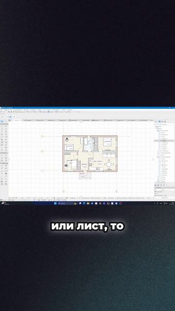 Главная фишка смотреть онлайн