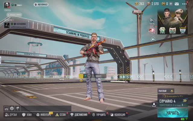 PUBG MOBILE в 2026-ом глазами новичка будет 120 Fps