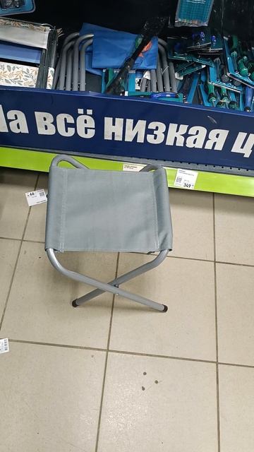 на зимнюю рыбалку ч.2 смотреть онлайн