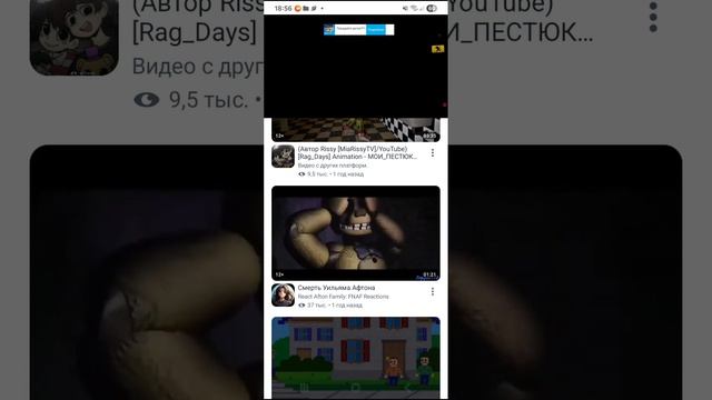 старый канал смотреть онлайн