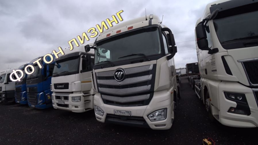 Фотон Ауман смотреть онлайн