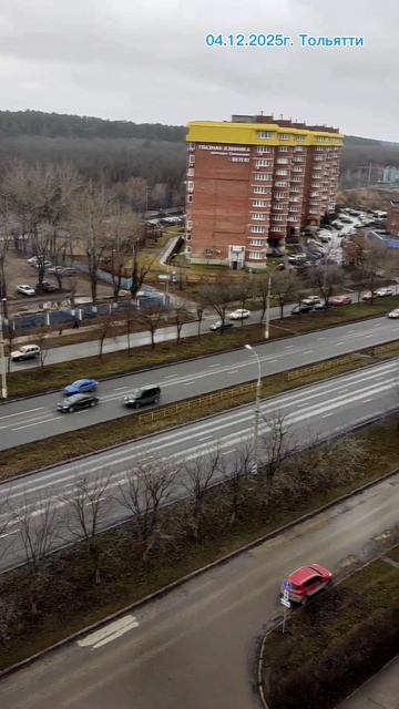 Тольятти 04.12.25г. смотреть онлайн