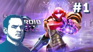 #1 Metroid Prime 4: Beyond