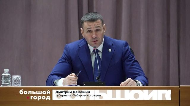 КУЛЬТУРНЫЕ ОБЪЕКТЫ. Большой город 04/12/2025 смотреть онлайн