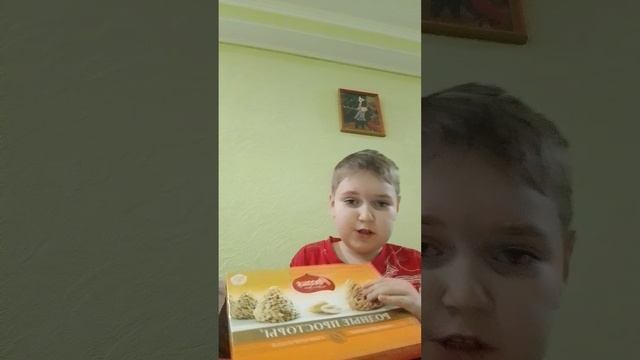 мне подарили на 11 лет это... распаковка
