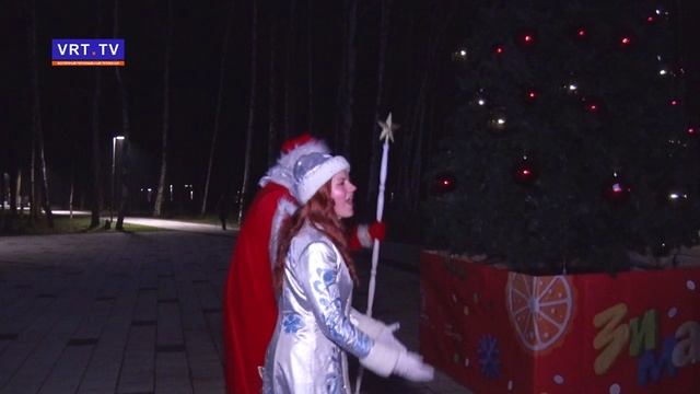 Открытие зимнего сезона в Электростали! смотреть онлайн