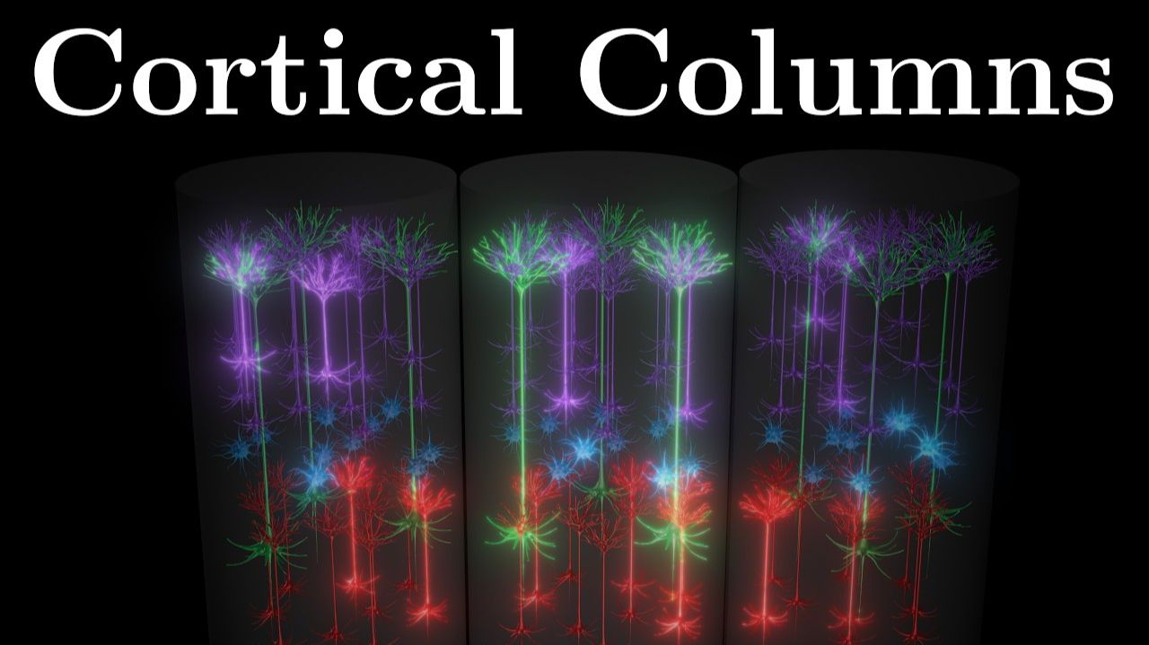 Фундаментальная Единица Интеллекта смотреть онлайн