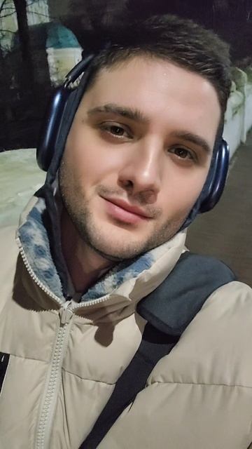 сколько тебе лет?