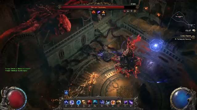 Games Path of Exile 2 solo смотреть онлайн