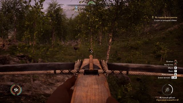 Medieval Dynasty #33 СБОР УРОЖАЯ смотреть онлайн