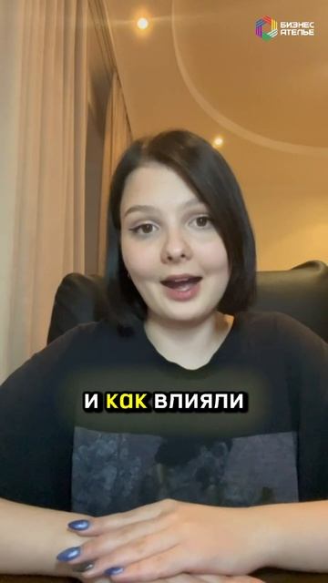 Как найти идеального менеджера маркетплейсов за короткий срок? Вот 3 простых шага