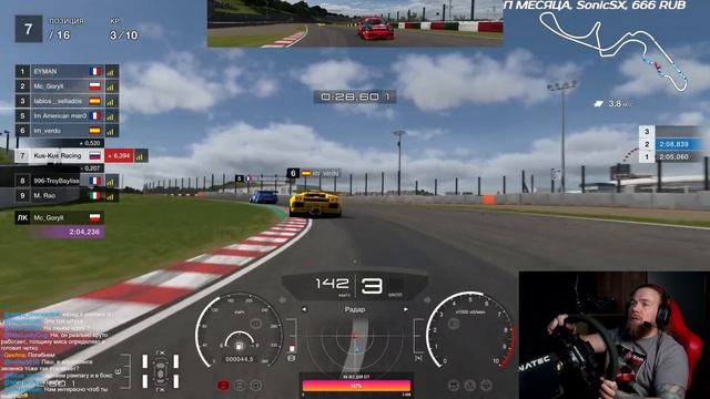 Lamborghini Diablo - САМАЯ ОПАСНАЯ, НО САМАЯ БЫСТРАЯ МАШИНА В ОНЛАЙНЕ смотреть онлайн