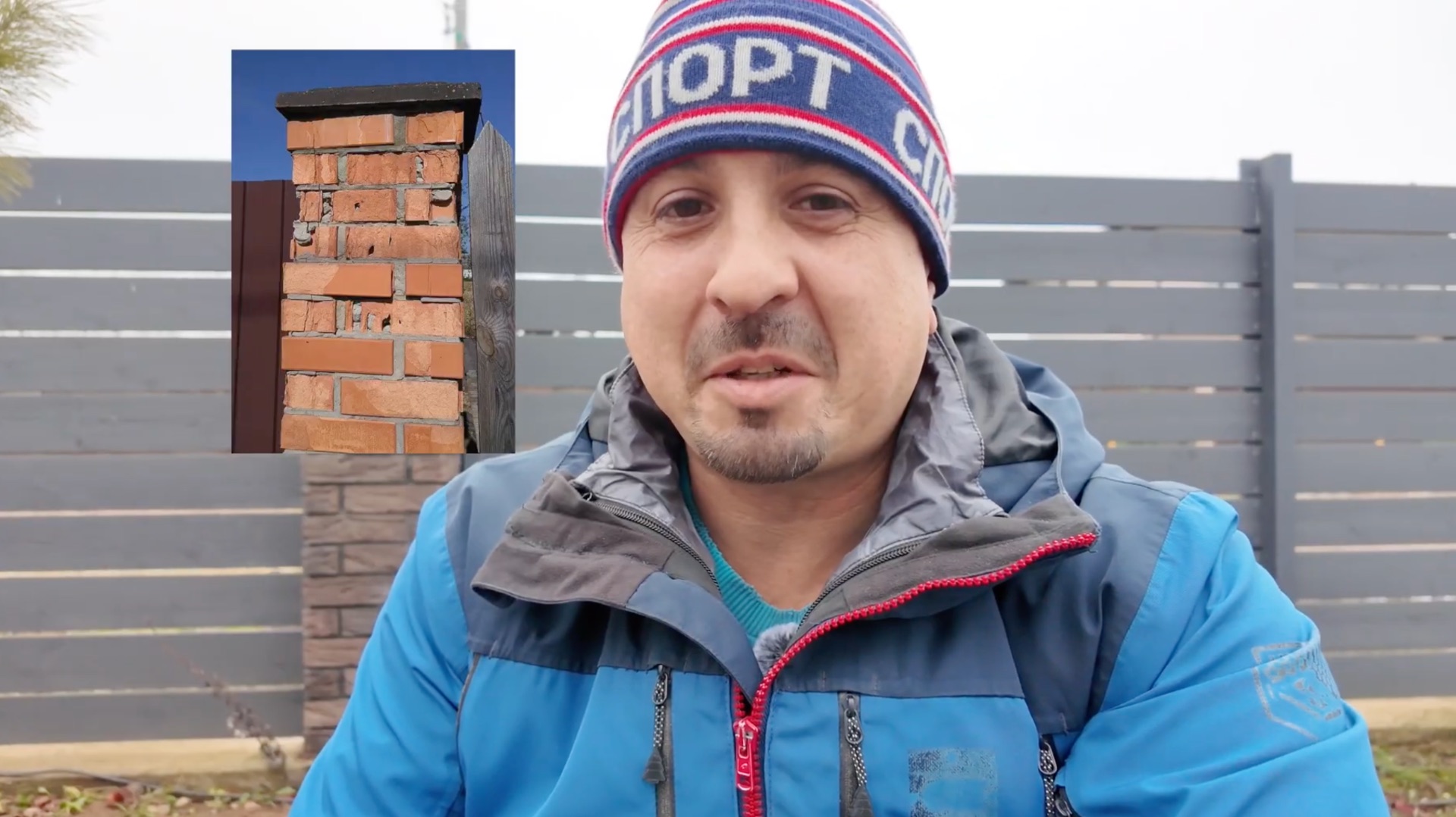 Столбы из кирпича разрушаются! Что делать ?