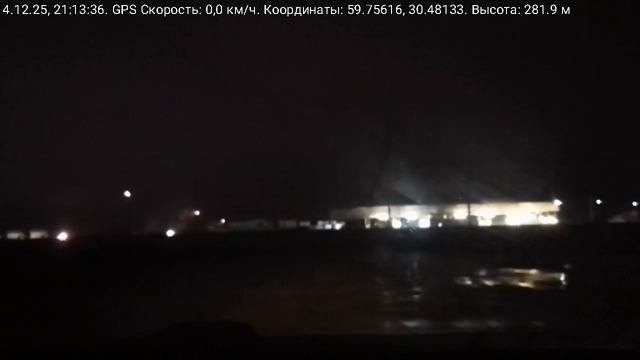 #5021 /04-12-25 г./ Архив В.В. ч.9... смотреть онлайн