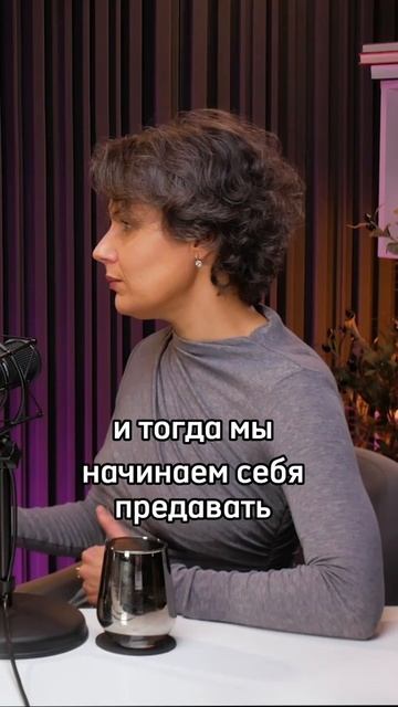 Сексуальность после 40: Как вернуть страсть в отношения - с Анной Калинджи смотреть онлайн