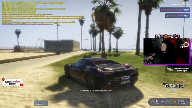 ЗОНДИРОВАЛИ ПРИШЕЛЬЦЫ GTA 5 RP смотреть онлайн