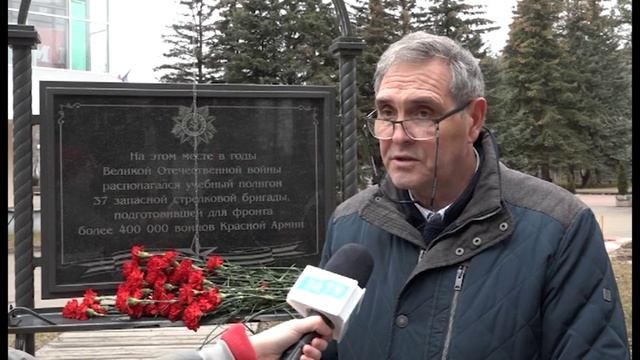 В Заречном почтили память погибших в боевых действиях смотреть онлайн