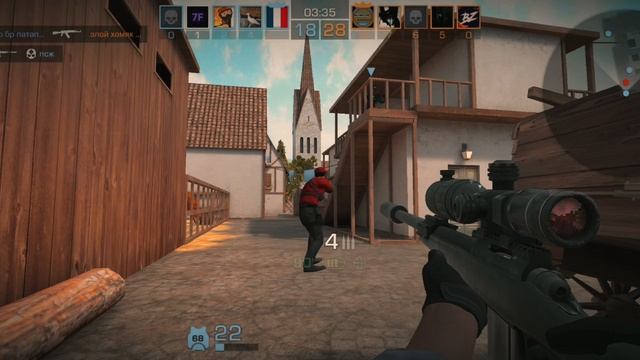 мувик | Washington?