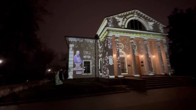 @Маппинг смотреть онлайн