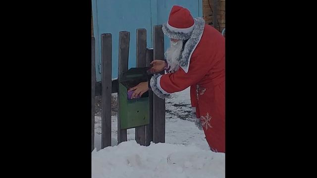 Дед Мороз спешит на праздник смотреть онлайн