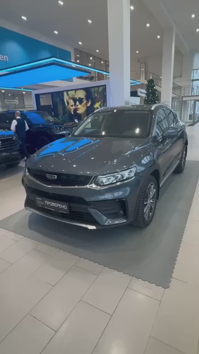 Geely Tugella '2021 смотреть онлайн