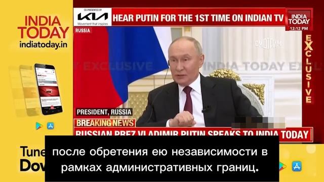 Либо ВСУ сами уйдут, либо мы освободим территории с помощью военных действий Владимир Путин смотреть онлайн