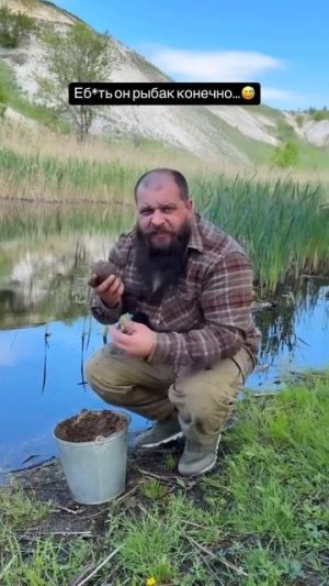 -4132535675638169849