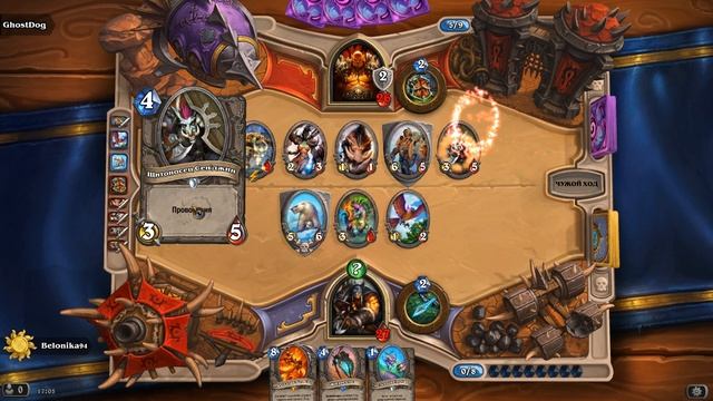 HearthStone с нуля ЧАСТЬ 2!!!