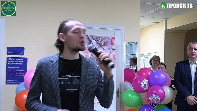 ДЕНЬ МАТЕРИ В НОВОМИЧУРИНСКОЙ ПОЛИКЛИНИКЕ