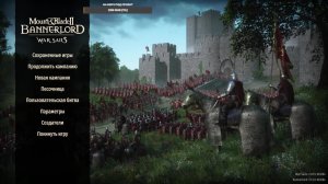 Mount and Blade 2 Bannerlord War Sails часть 5