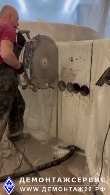 Режем чашу бассейна смотреть онлайн