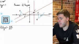 Прямоугольный треугольник расположен перед собирающей линзой с фокусным расстоянием F = 20 - №37406