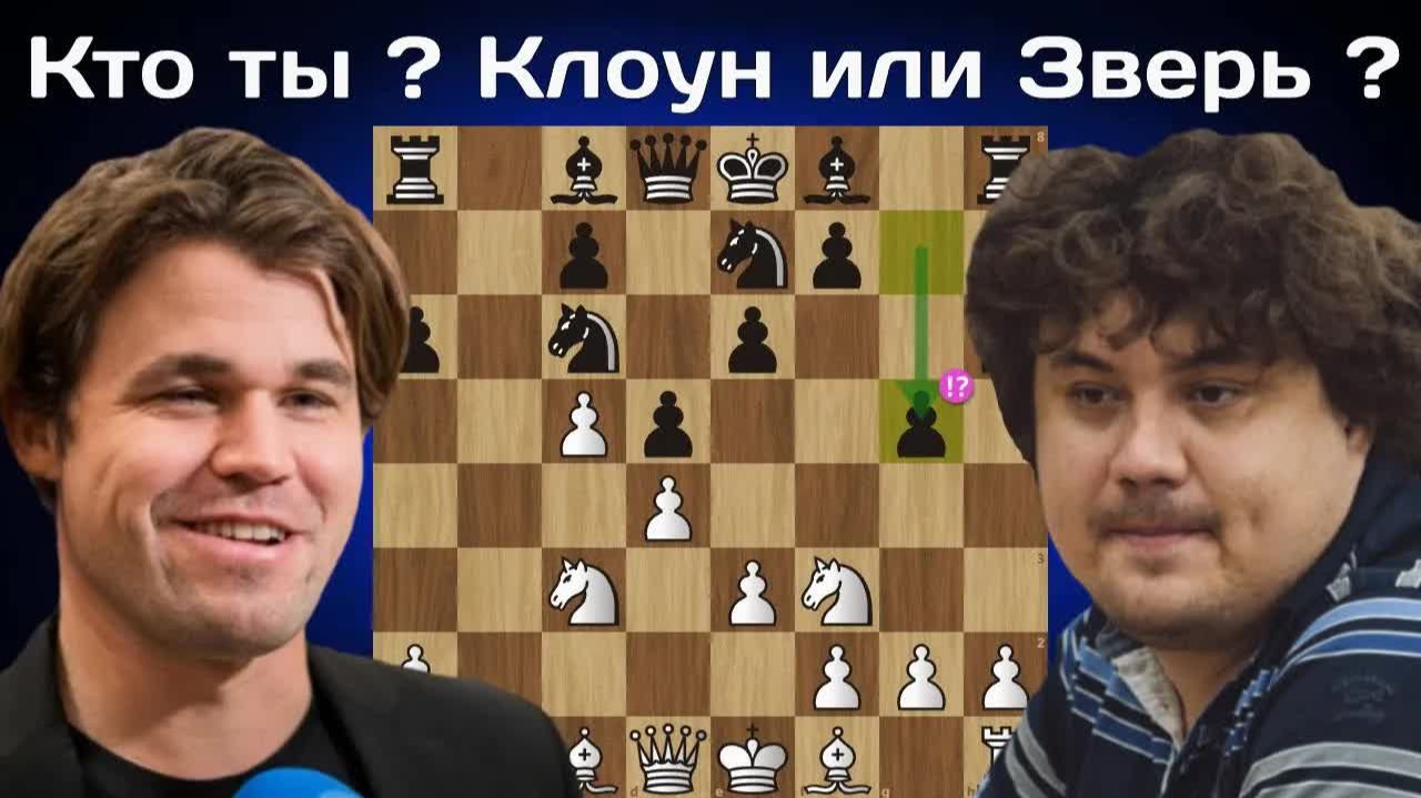 Антон Коробов - Магнус Карлсен ｜ Титульный вторник 2025 ｜ Шахматы